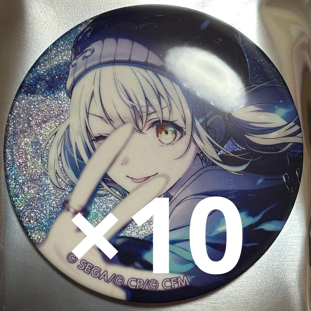 小豆沢こはね 48a 缶バッジ グリッター缶バッジ グリ缶