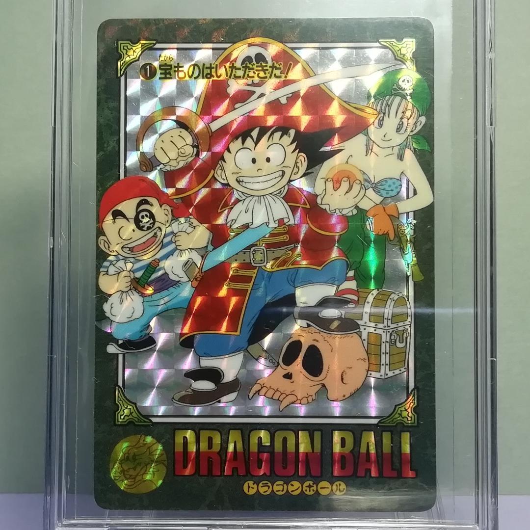 No.１ ドラゴンボール ビジュアルアドベンチャー カードダス 鳥山明 希少