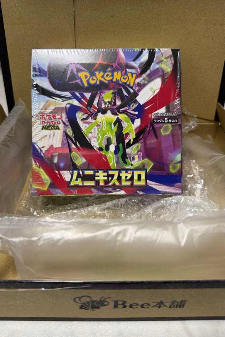 ポケモンカードゲーム　ムニキスゼロBOXシュリンク付き