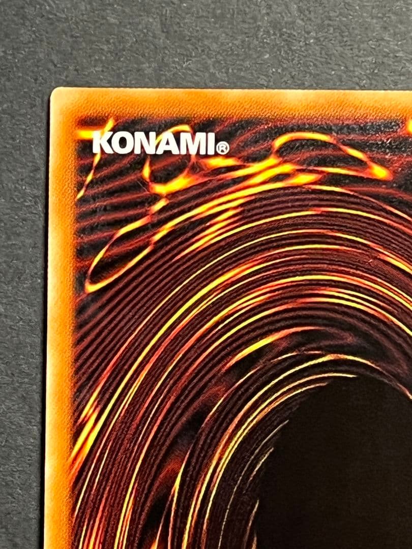 遊戯王　灰流うらら　プリズマティックシークレット　絵違い