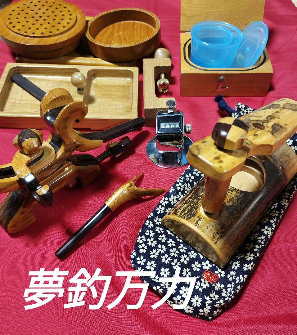 ヘラブナ釣り・希少黒檀竹夢釣万力★竿枕★希少な(夢釣)竹オカユウドン絞り159