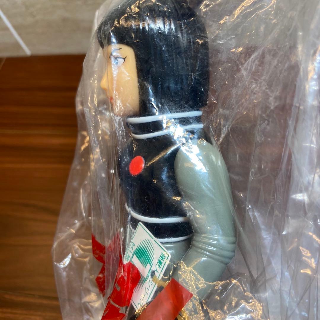 M1号 X星人 ミニキングギドラ付き 5782