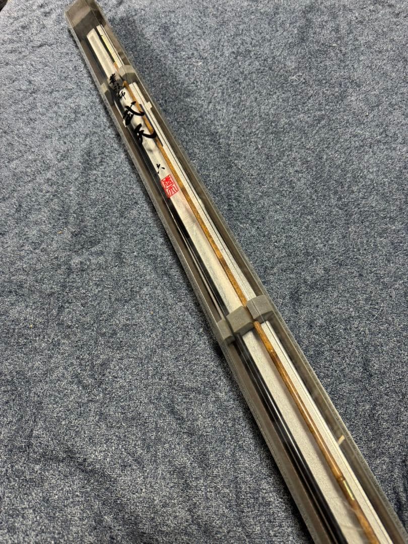 ダイワ 荒法師　武天　6尺　未使用
