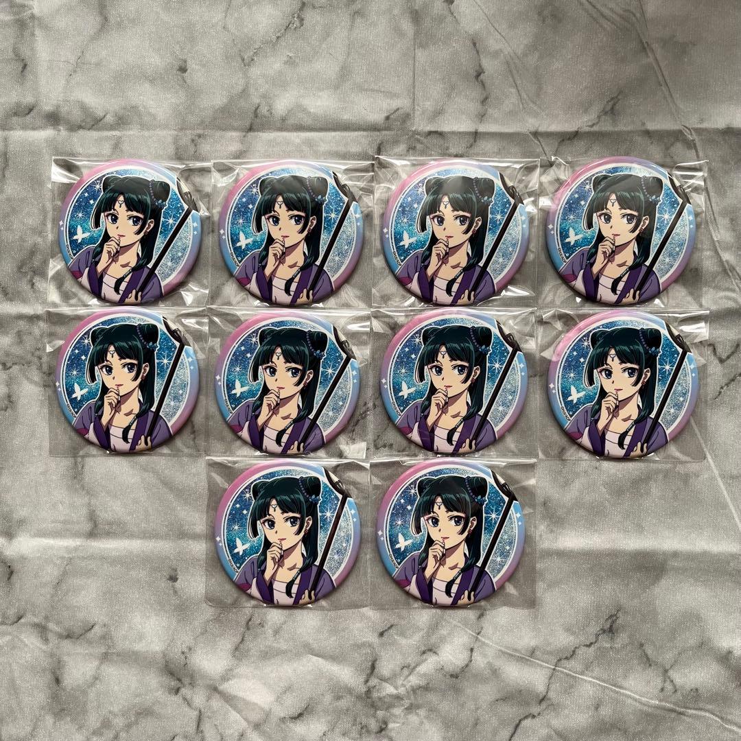 薬屋のひとりごと シャインシリーズ キラキラ缶バッジ 猫猫 月精