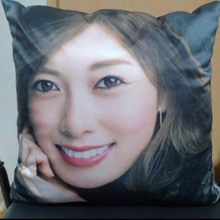 白石麻衣　クッション