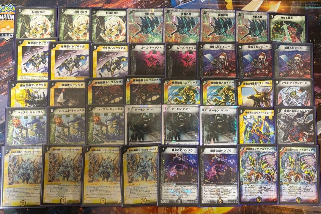 ネクラギャラクシー　デッキ　旧枠統一　戦国編環境　ゲートボール