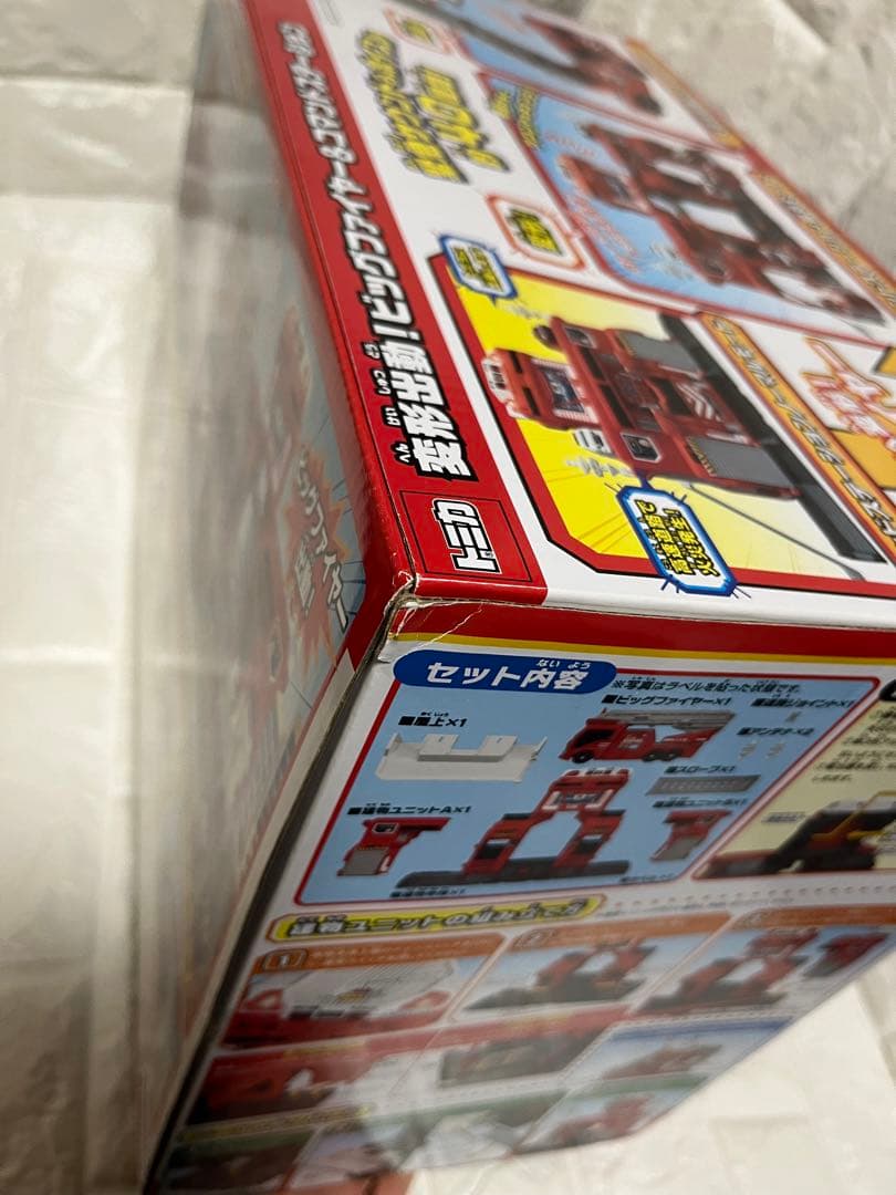 【新品未開封】 トミカ 変形出動 ! ビッグファイヤー & コマンドステーション