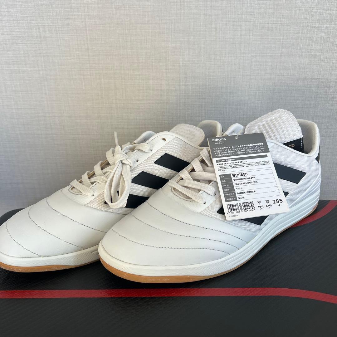 ※激安セール！早い者勝ち！アディダス　COPATANGO17,2TR