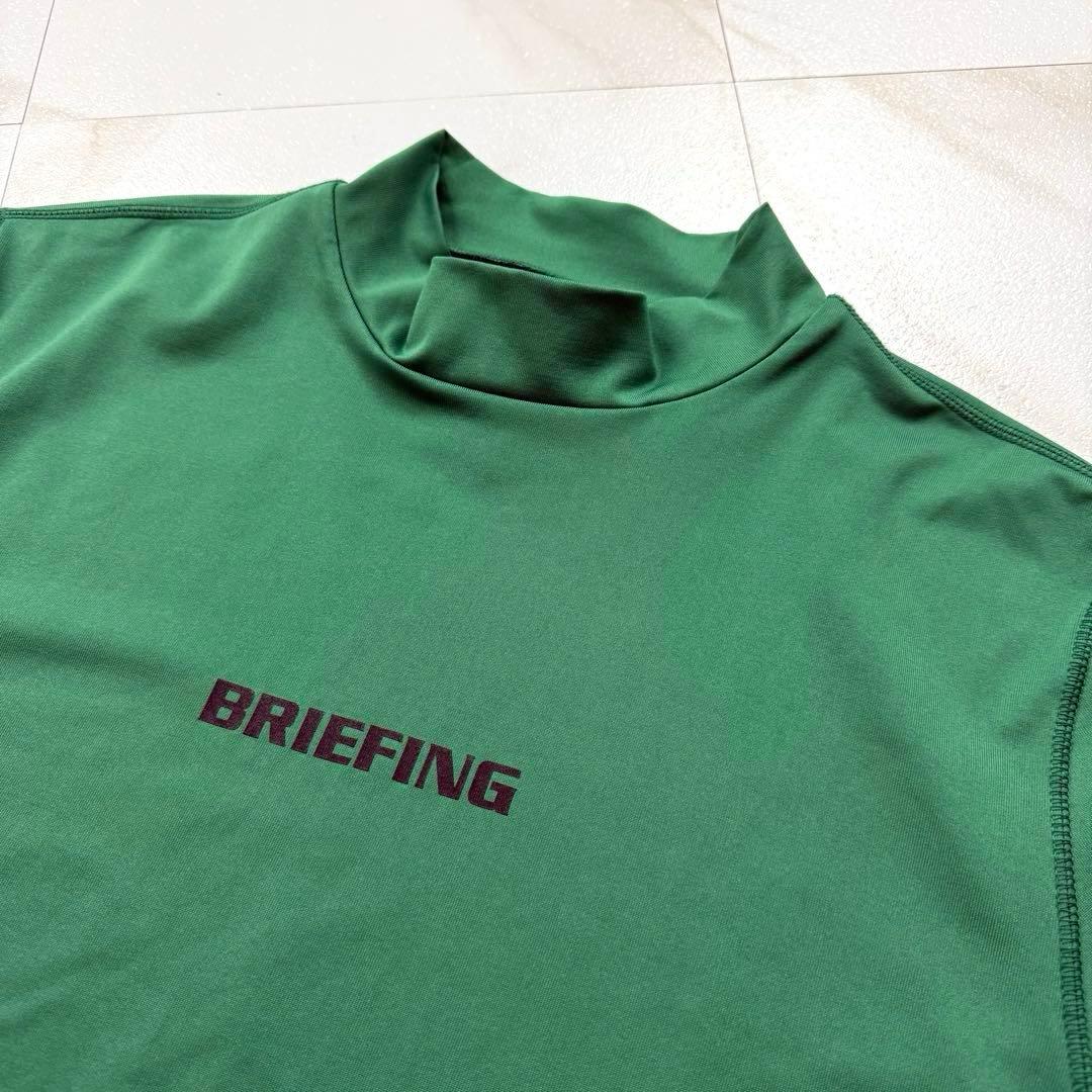 未使用級✨ BRIEFING モックネック シャツ 半袖 グリーン