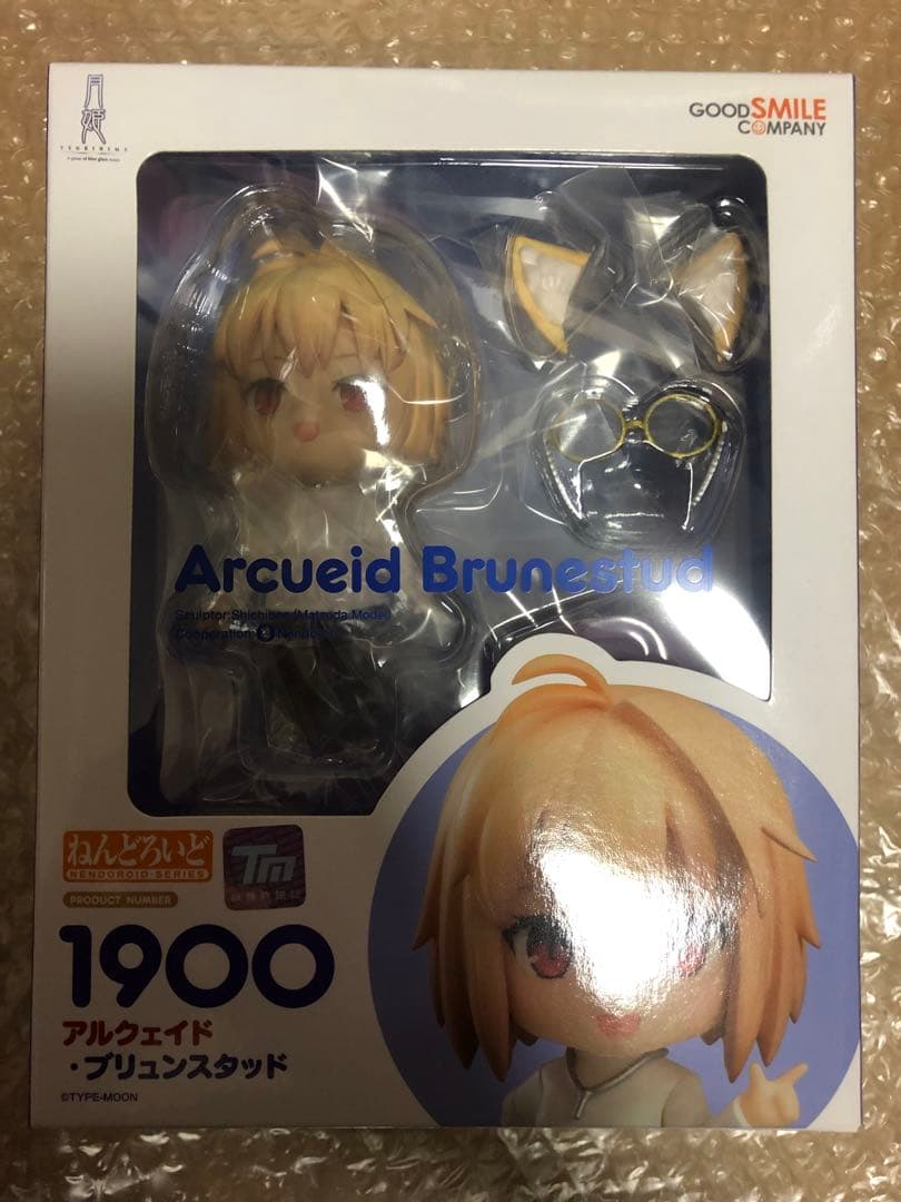 ねんどろいど　アルクェイド・ブリュンスタッド　未開封