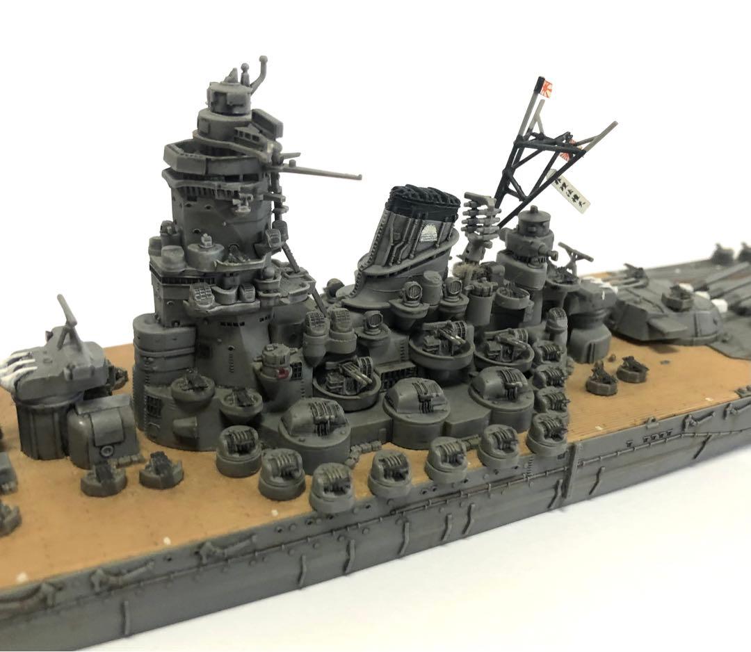 1/700 フジミ 大和1945 完成品
