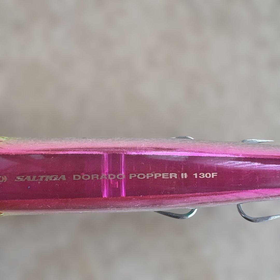 Over There ルアーセット