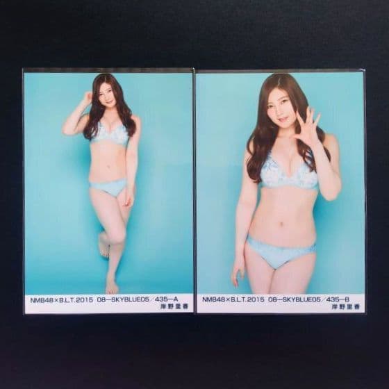 NMB48 岸野里香 水着 生写真 セミコンプ