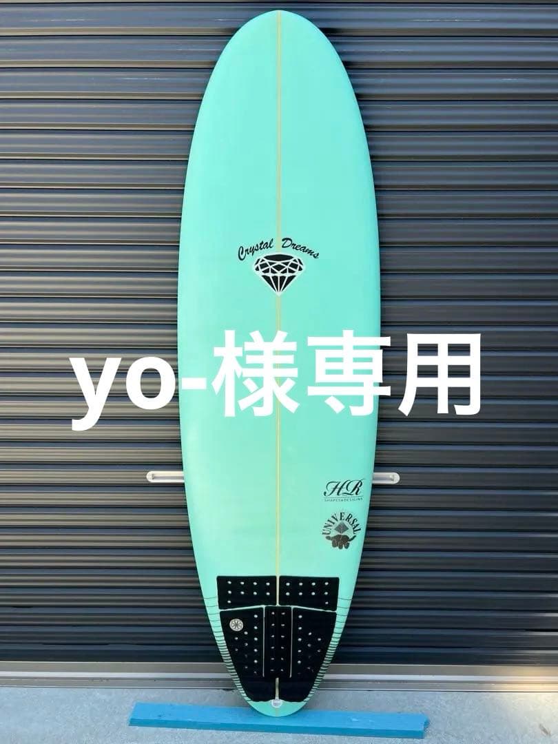 クリスタルドリーム　モデル名ユニバーサル、手渡し希望、5.8 、PU、