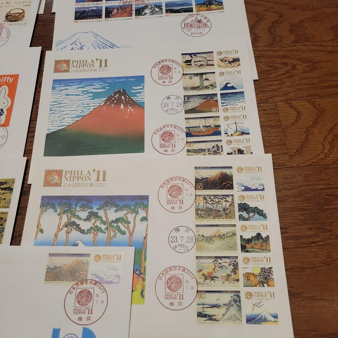 初日カバーセット 使用済み切手 セット　⑥