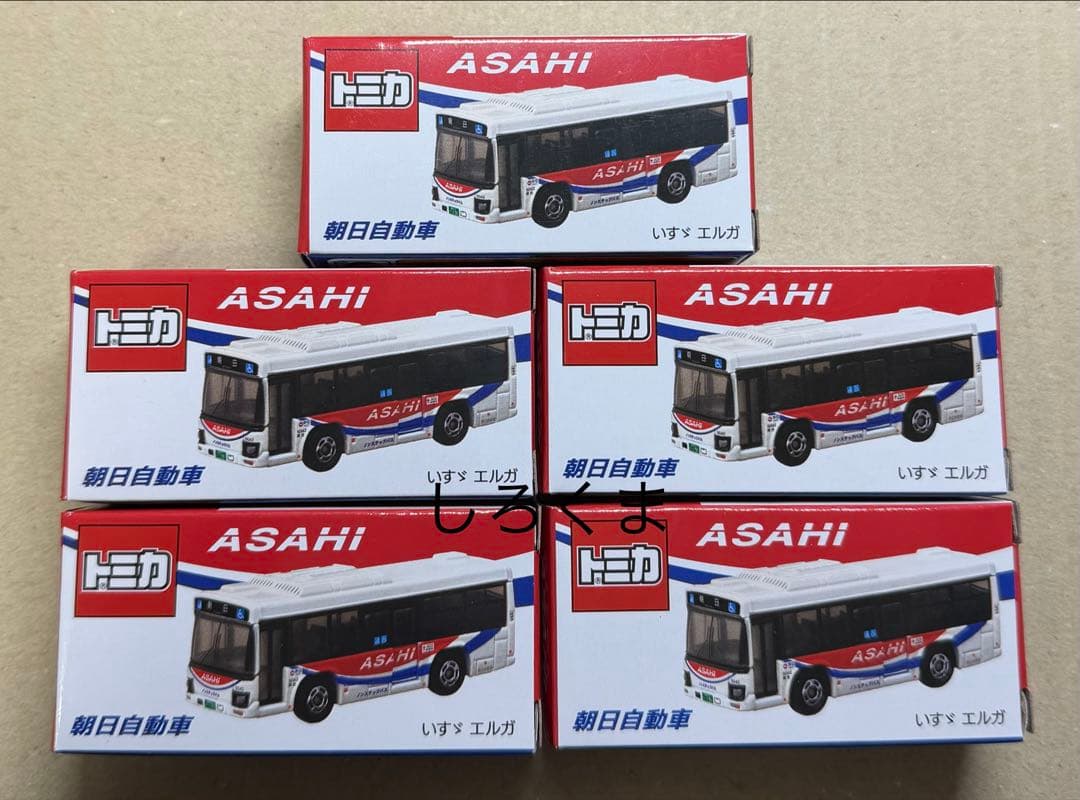 朝日自動車 限定トミカ いすゞ エルガ 東武 新品5台セット