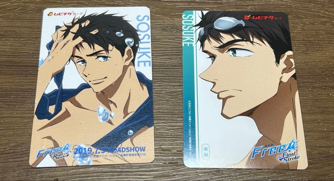 山崎宗介　ムビチケ