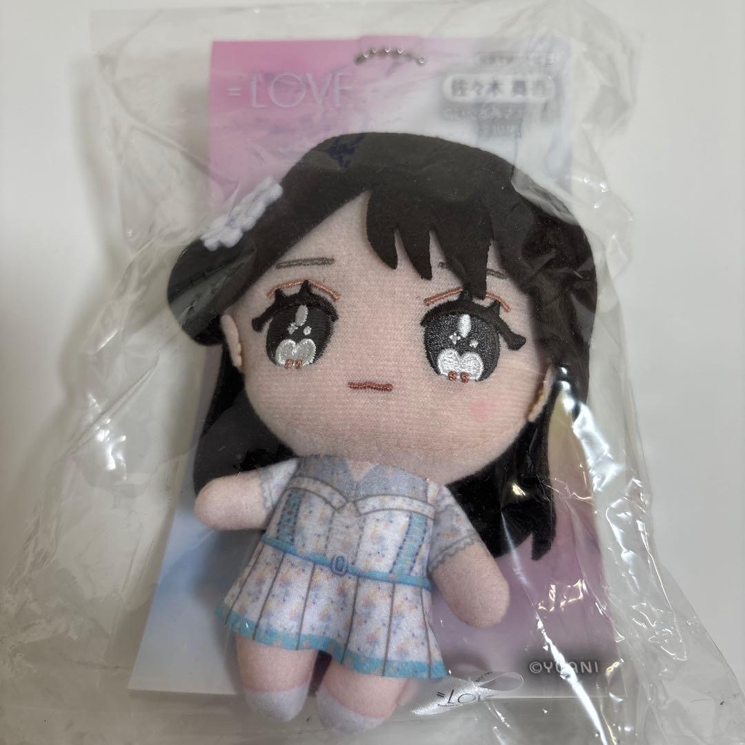 ＝LOVE イコラブ　佐々木舞香　ぬいぐるみマスコット