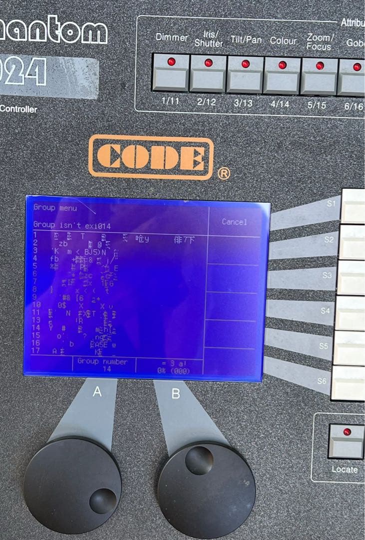 照明舞台機材Phantom 1024 ライティングコントローラー　※ジャンク品