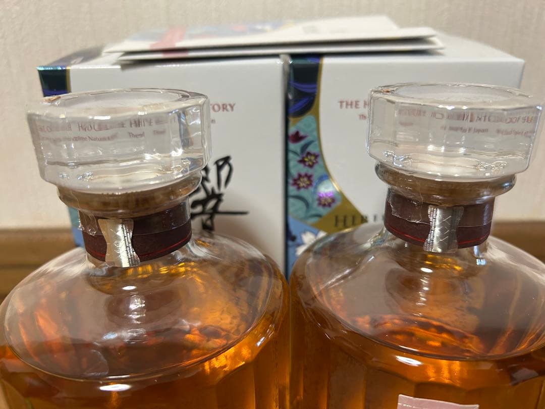 サントリー響 ブロッサムハーモニー2025 2本セット