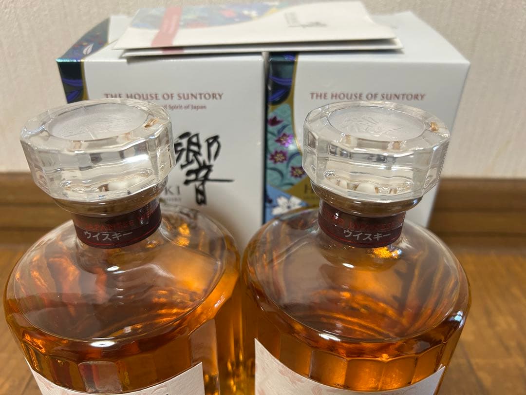 サントリー響 ブロッサムハーモニー2025 2本セット