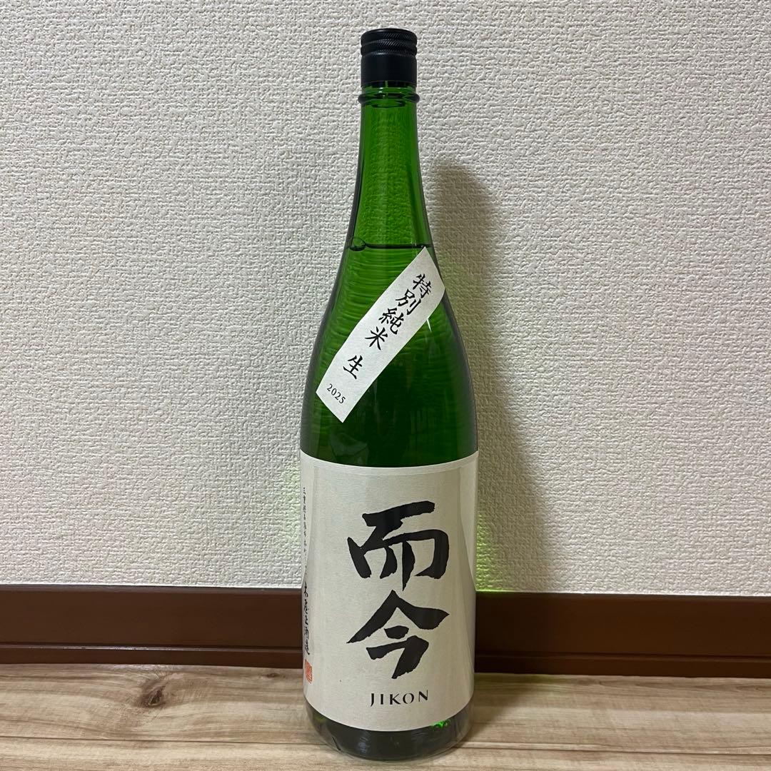 【レア酒】而今（じこん）特別純米 生　2025年12月　1升　1800ml