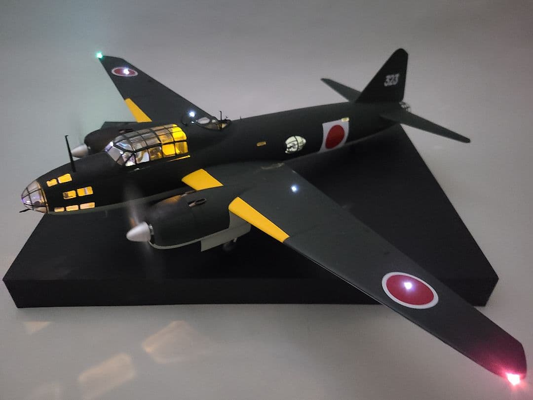 一式陸上攻撃機 山本五十六搭乗機 リアルモーターライズ LED仕様 完成品