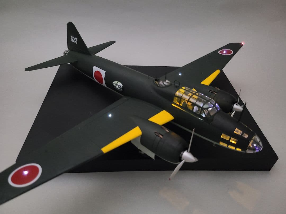 一式陸上攻撃機 山本五十六搭乗機 リアルモーターライズ LED仕様 完成品