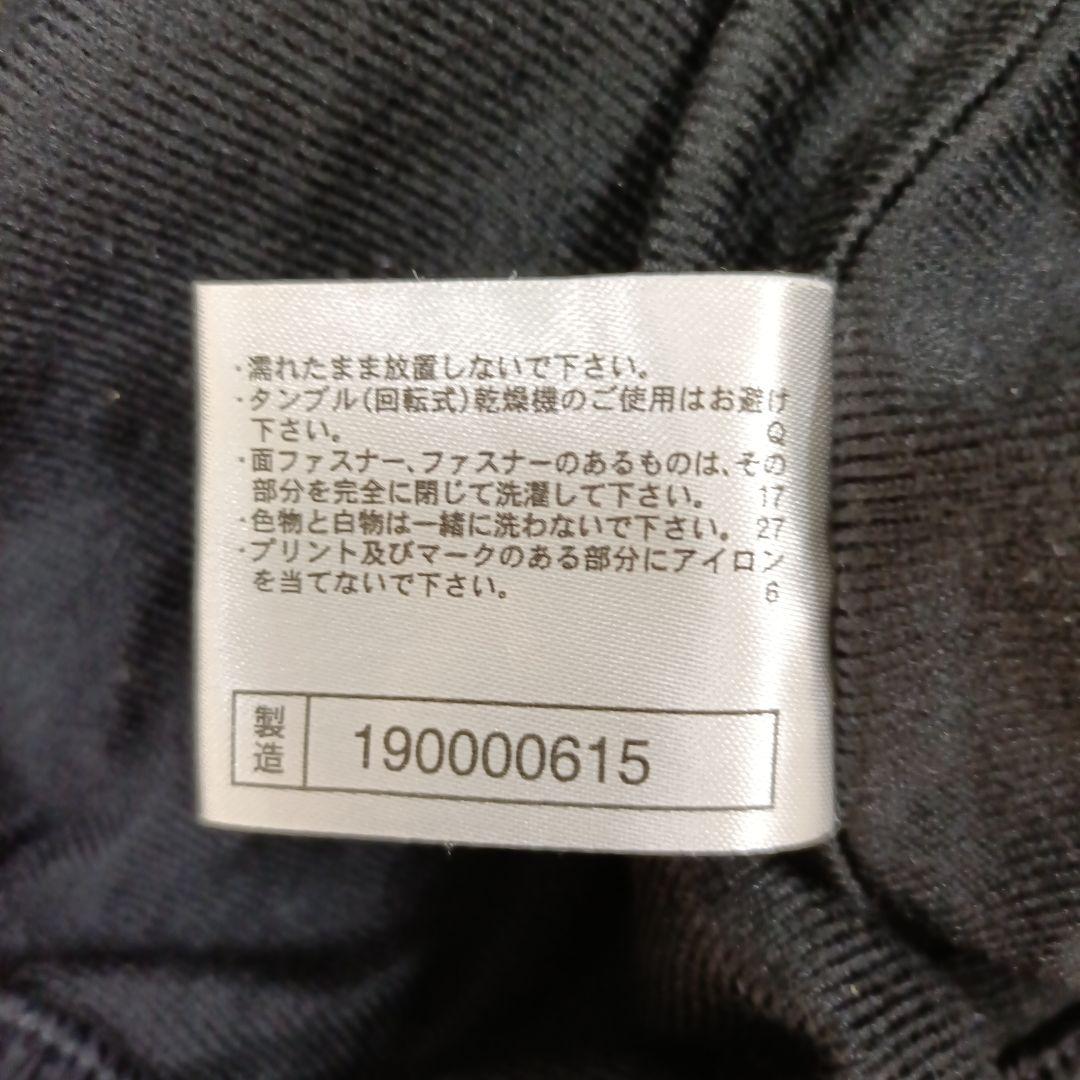 MIZUNO ウインドブレーカー ジャージ 上下