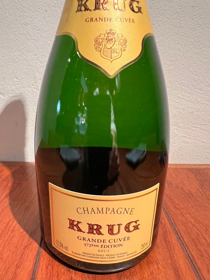 クリュッグ　グランドキュベエディション172