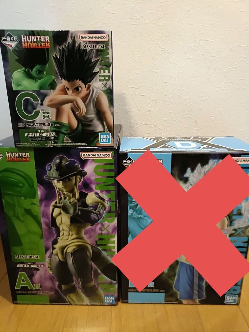 HUNTER×HUNTER一番くじ　A C メルエム　ゴン!!