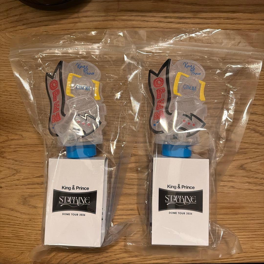 King&Princeキンプリ STARRING ペンライト スターリング 2本