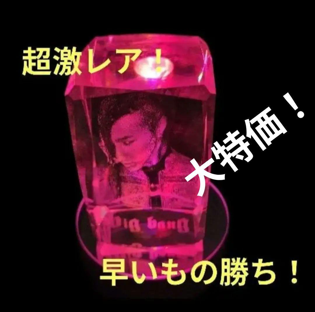 超激レアBIGBANG　G-DRAGON T.O.Pセット　グッズ　LED　3D
