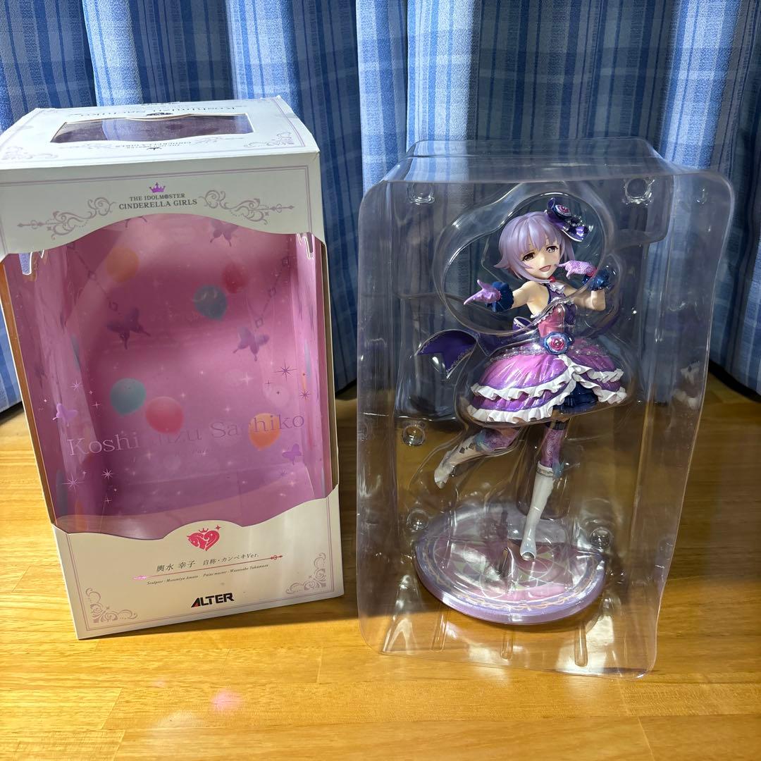 輿水幸子　フィギュア