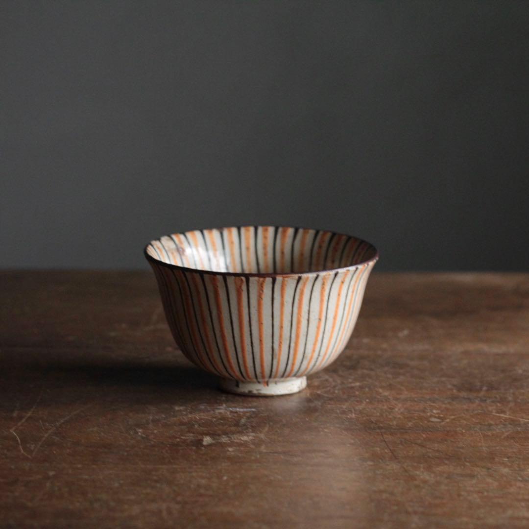 瀬戸 麦藁手 茶碗 江戸後期 茶道具 古美術 古道具 アンティーク