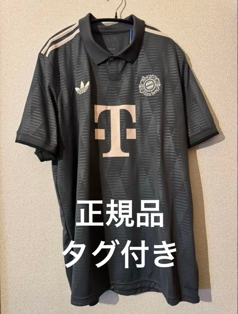 オリーセ バイエルン 24/25ユニフォーム オクトーバーフェスト仕様 正規品