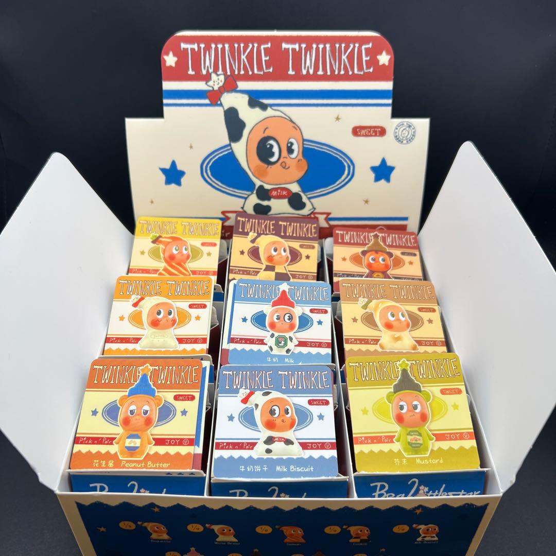 Twinkle Twinkle creat your tasteシークレット付き