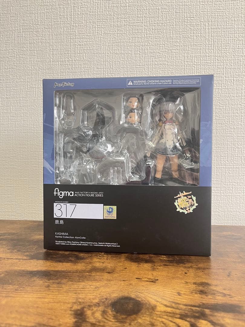【開封品】figma 鹿島 317 艦これ