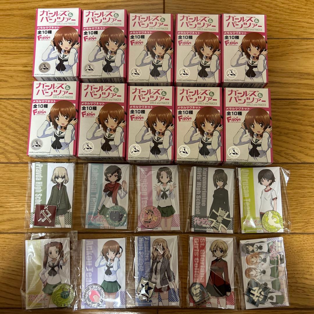 ガールズ&パンツァー メタルマグネット10種コンプリートセット