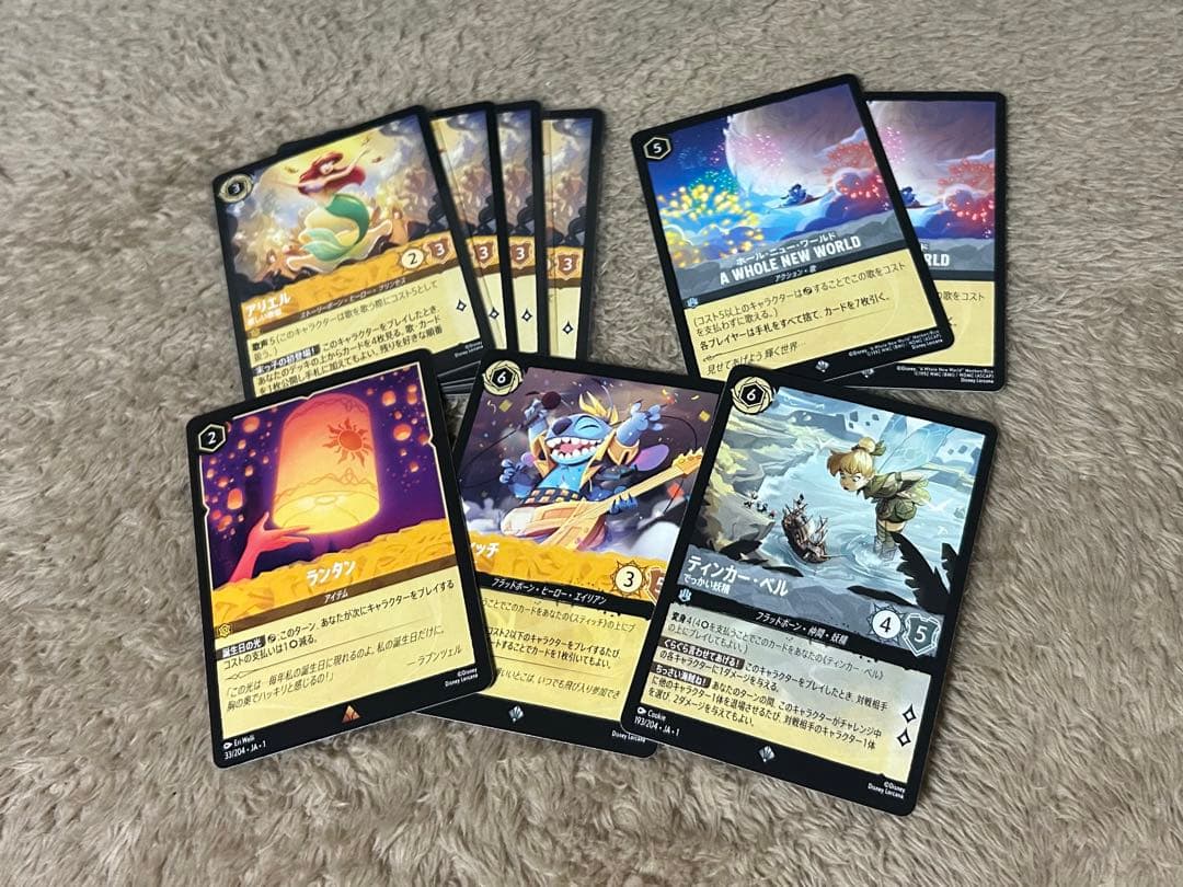 ディズニーロルカナ　ルビーアメジストデッキ　おまけ付き