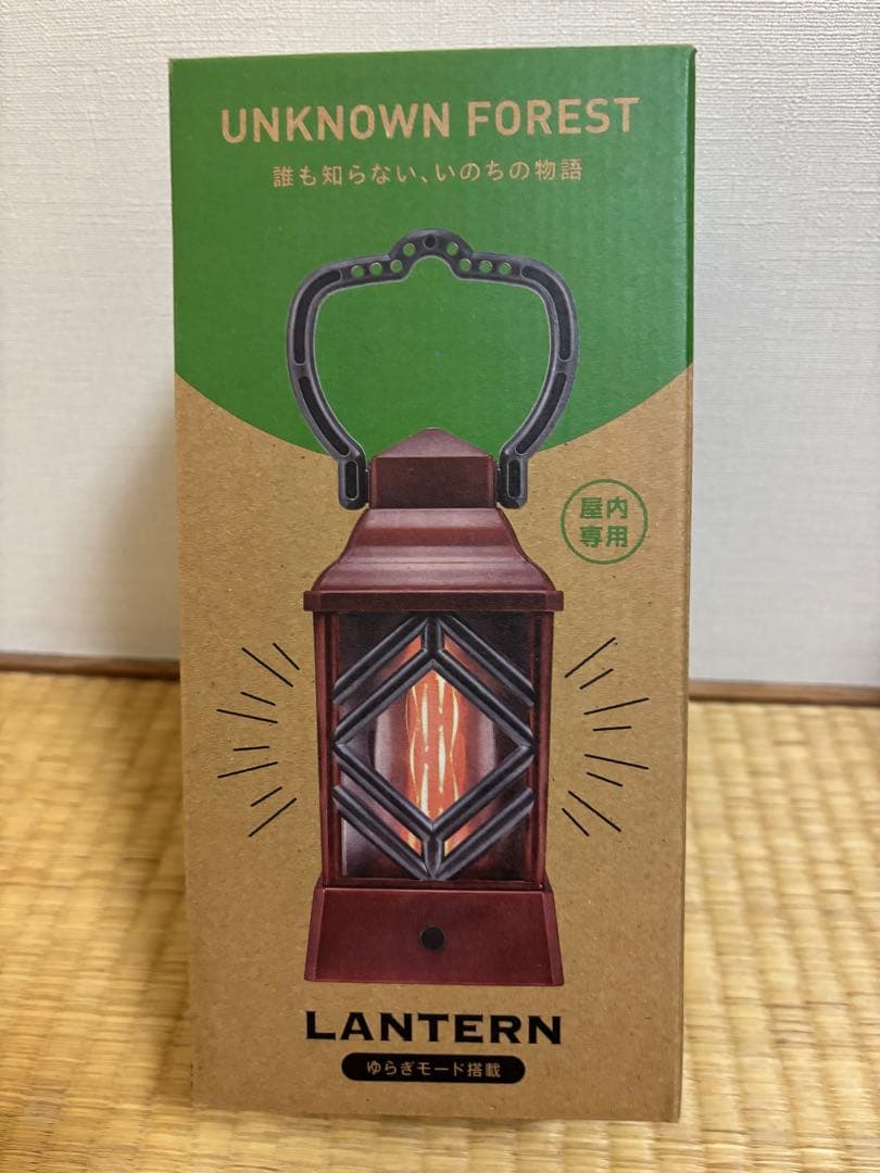 住友館ランタン 大阪・関西万博 2025 限定品