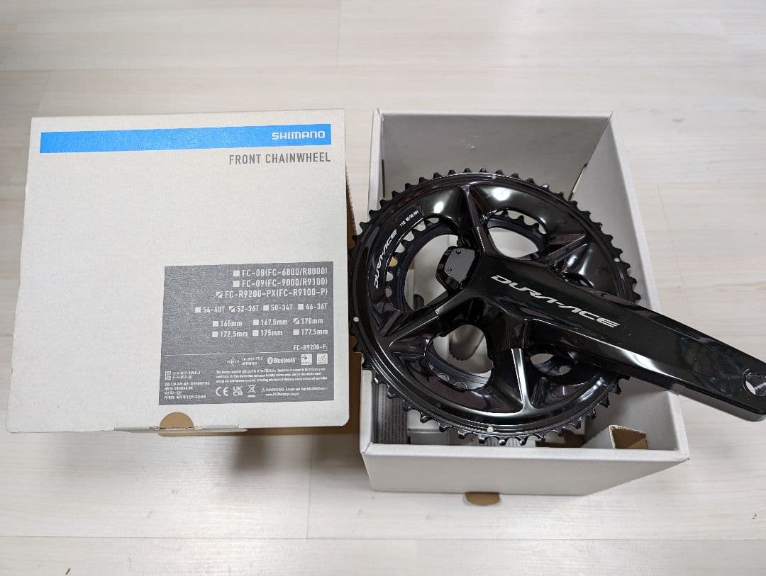 シマノ SHIMANO DURA-ACE FC-R9200-PX 170mm