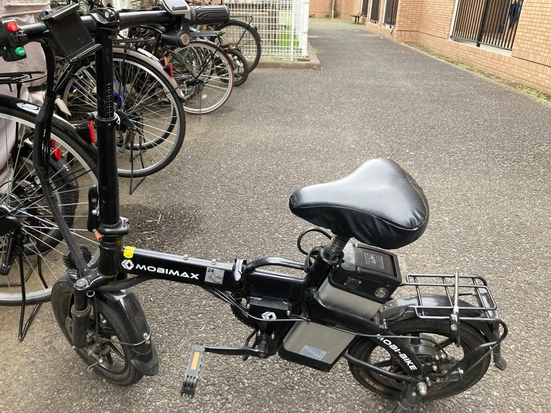 電動自転車
