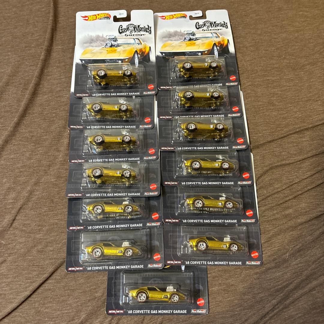 ホットウィール　- '68 コルベット ガスモンキーガレージ FLD15 13台