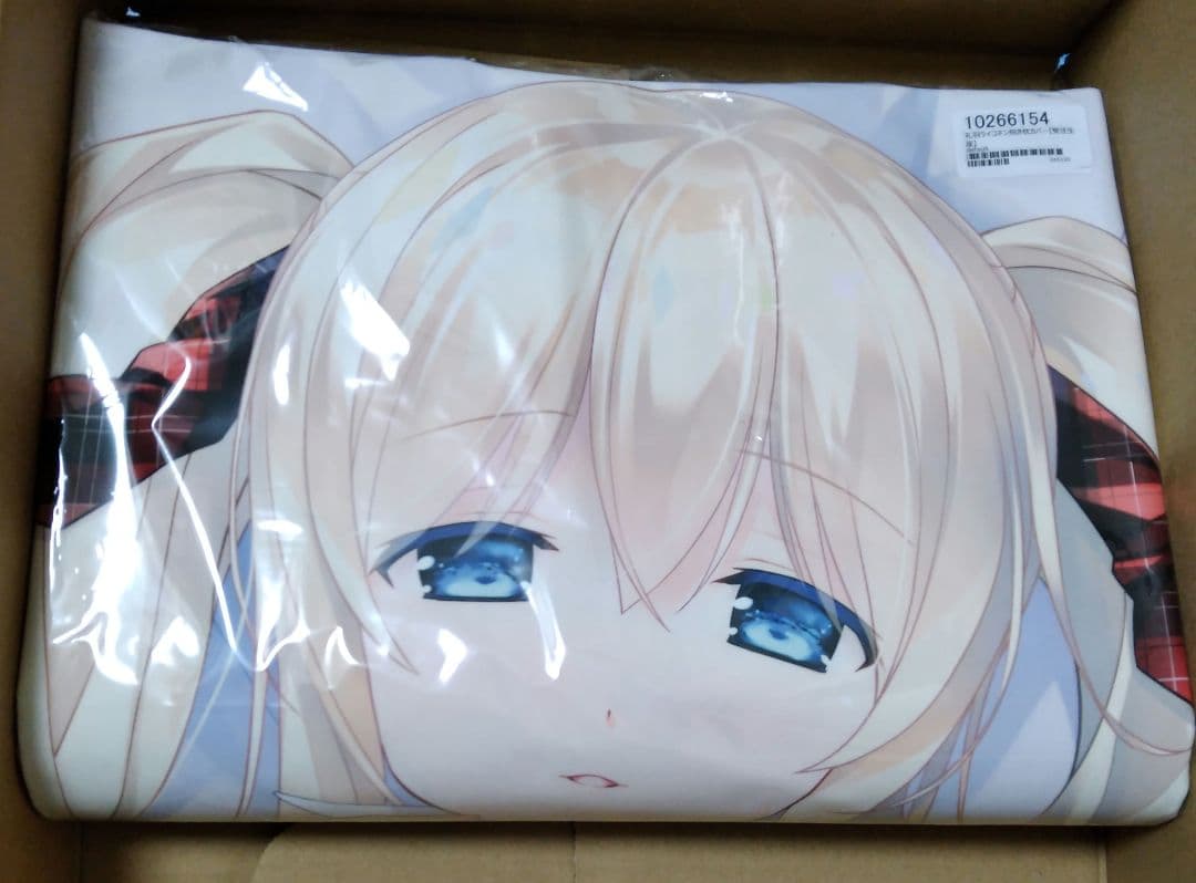 抱き枕カバー　美少女　お家に帰るまでがましまろです ま～まれぇど 礼羽