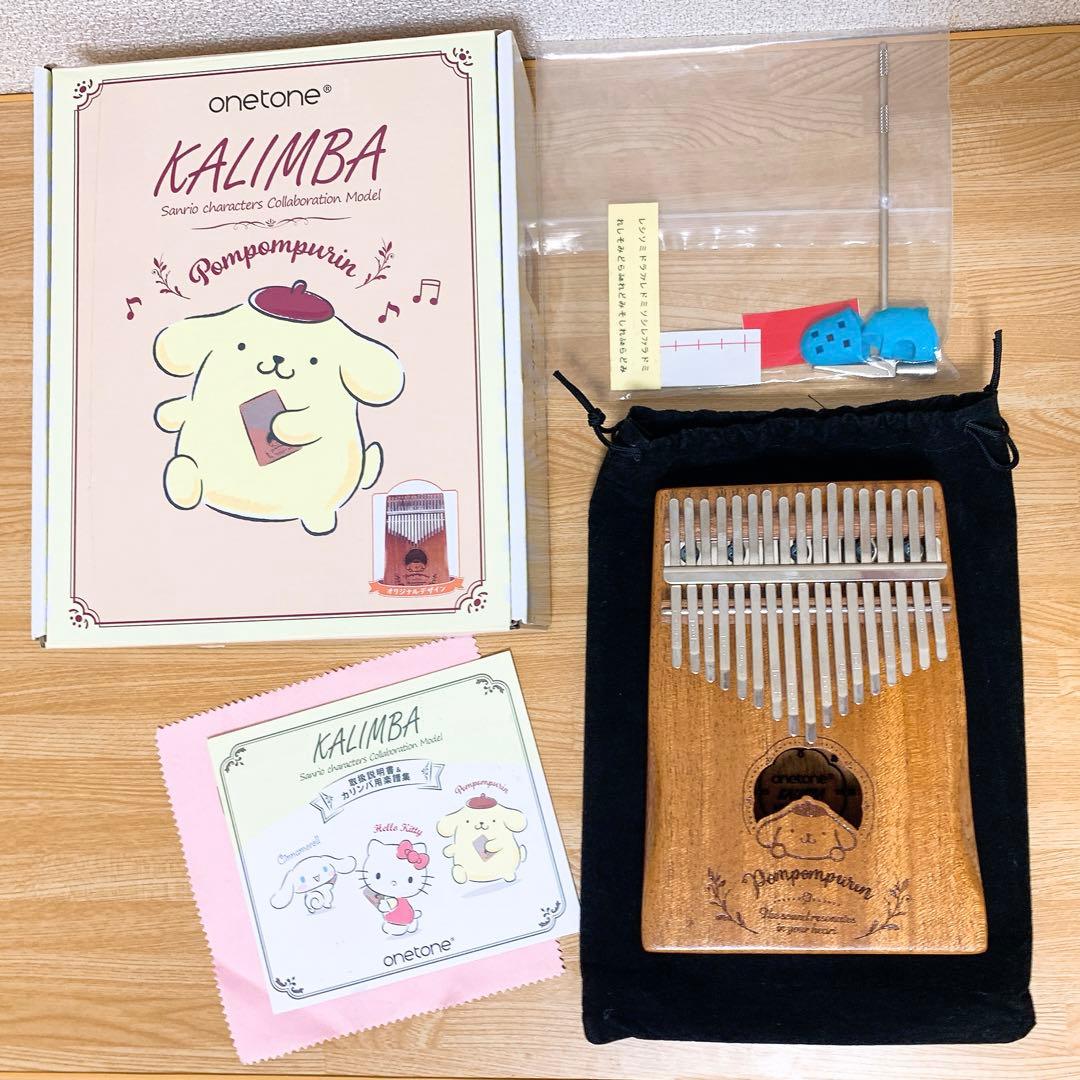 ❤️即日発送❤️ ONETONE サンリオコラボ ポムポムプリン カリンバ　数量限定
