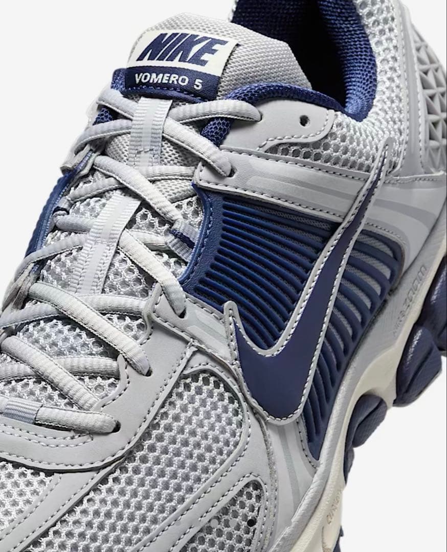 新品未使用　Nike Zoom VOMERO5 ボレロ /27.5