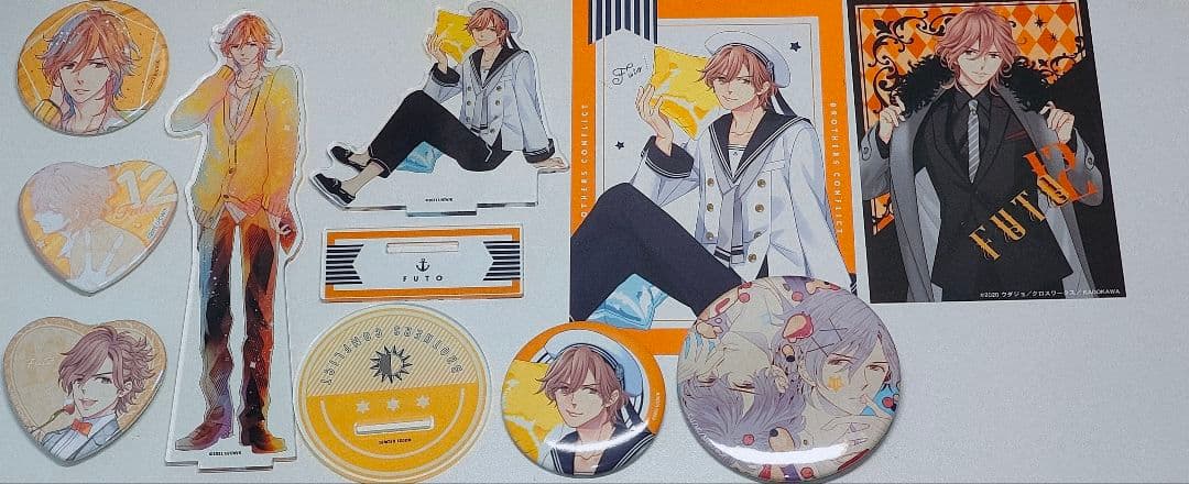 BROTHERS CONFLICT ブラコン 朝日奈風斗