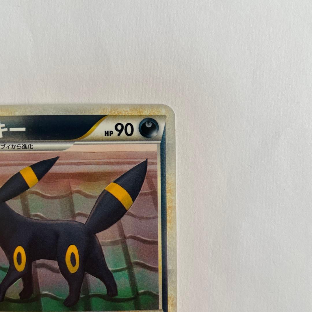 ブラッキー　よみがえる伝説　希少ミラー