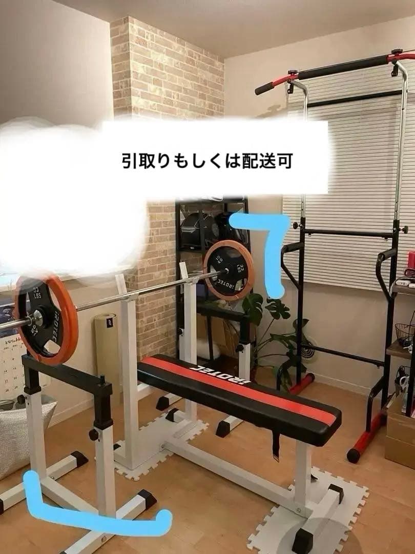 ベンチプレス バーベル　プレート60キロ